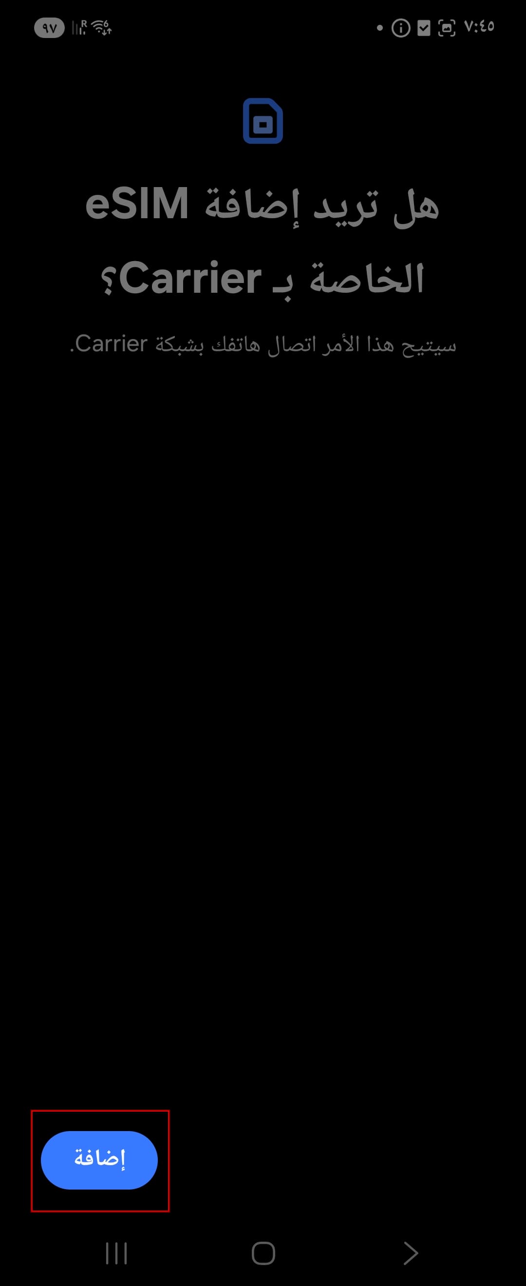 2026-02_bba83defa670a5ae