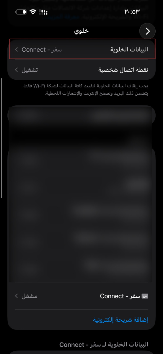 2026-03_ff93d0b17659885d