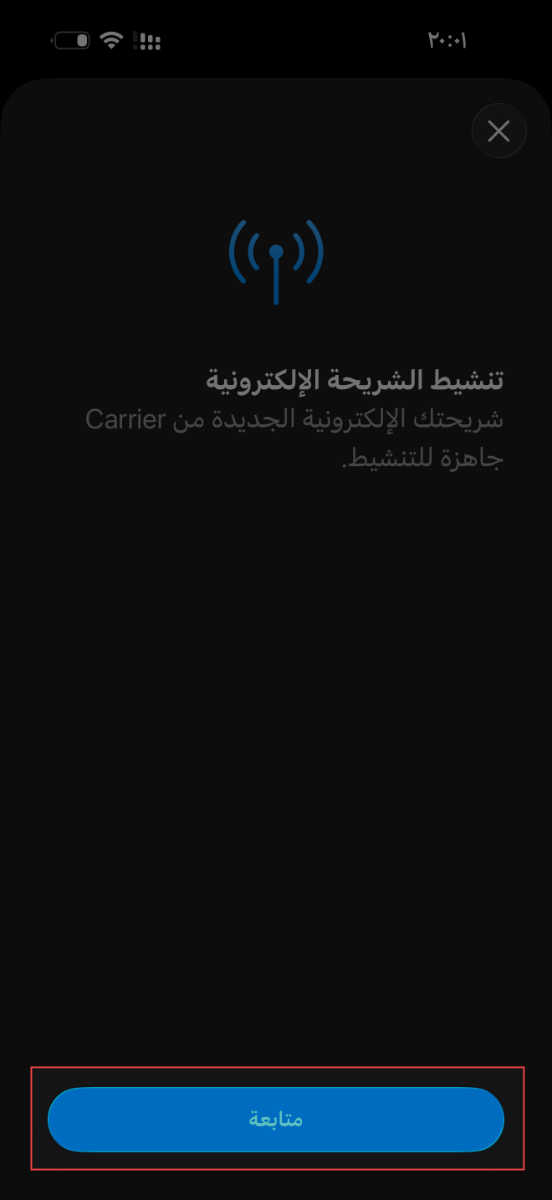 IMG_1509_edited